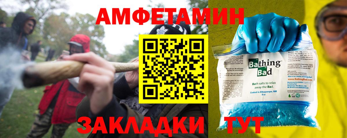 площадка какой сайт  АМФ 97%  АМФ  Вход с VPN  Ирбит 