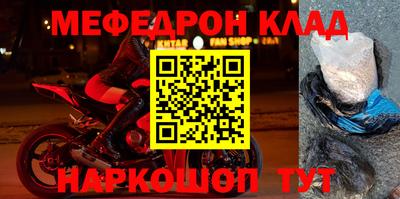 МДПВ Краснодар