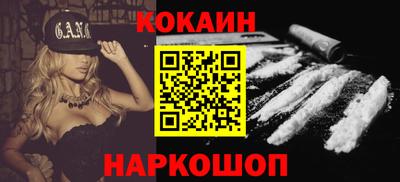 МДПВ Краснодар