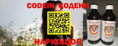 МДПВ Краснодар