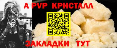 МДПВ Краснодар