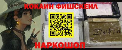 СК Краснознаменск