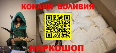 СК Краснознаменск