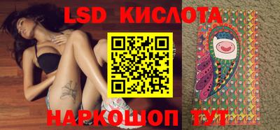СК Краснознаменск