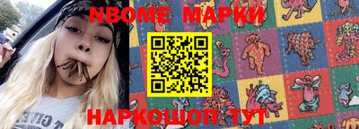 МДПВ Краснодар
