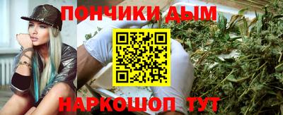 СК Краснознаменск