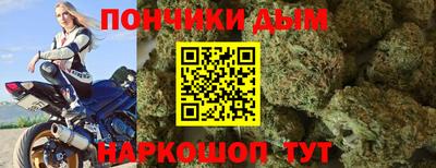 СК Краснознаменск