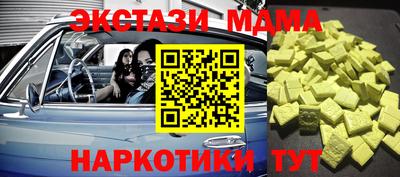 МДПВ Краснодар