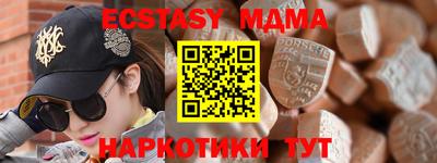 МДПВ Краснодар