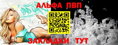 СК Краснознаменск