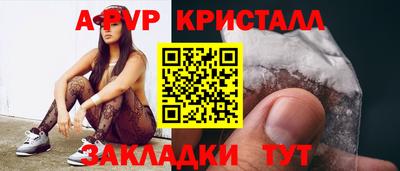 МДПВ Краснодар