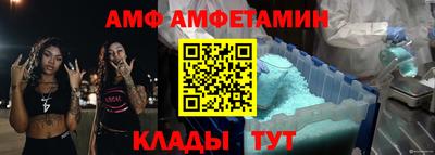 индика Краснокаменск