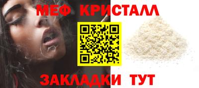МДПВ Краснодар