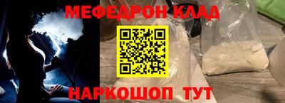 МДПВ Краснодар