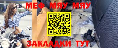 МДПВ Краснодар